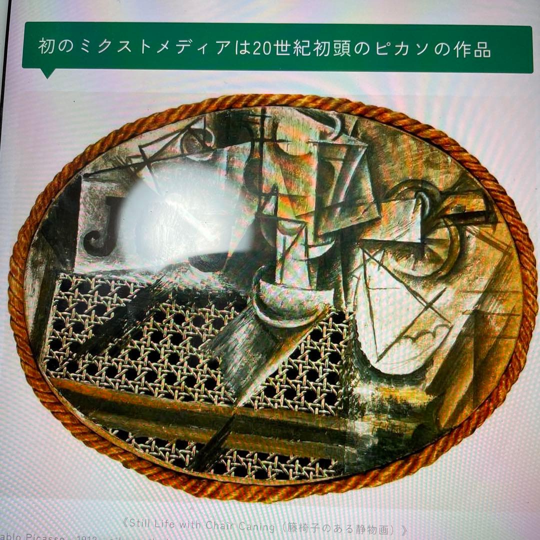 真作] クリスチャン・リース・ラッセン 「愛藏版 作品保証書付き