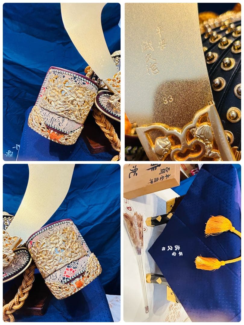 平安武久作智尚20号飾兜五月人形正絹緋糸緘本金箔押唐櫃