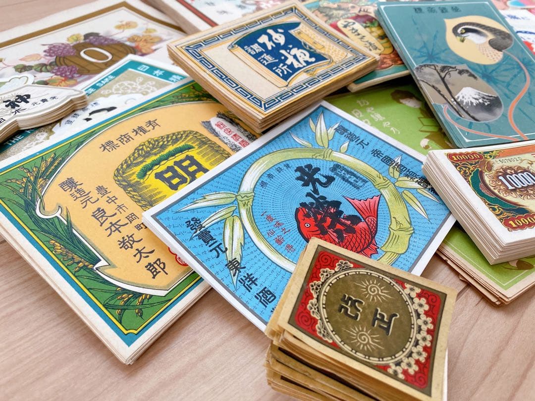 昭和レトロ ラベル 大量 ジャンクジャーナル 素材