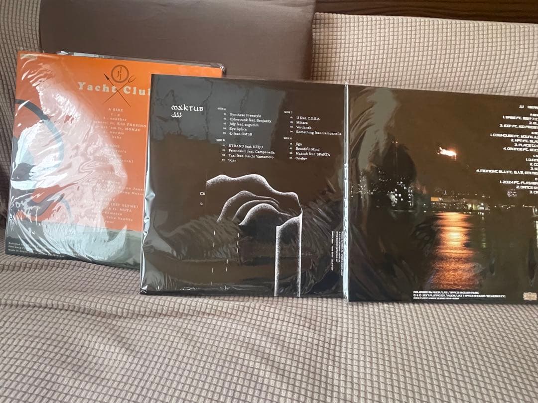 JJJ / レコード / 3点セット