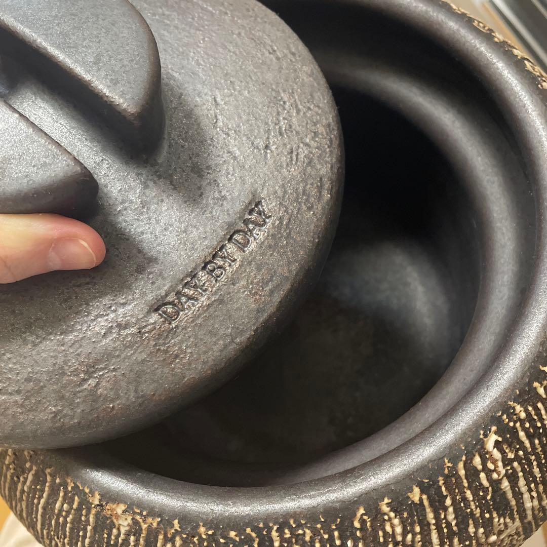 ⭐️年末セール⭐️DAY BY DAY 土鍋　SAKURA