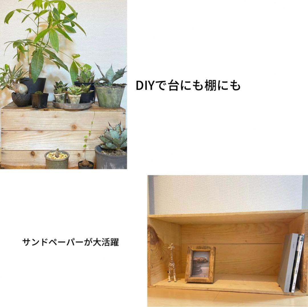 ㉖4箱セット送料無料リンゴ箱りんご箱B品木箱 - メルカリ