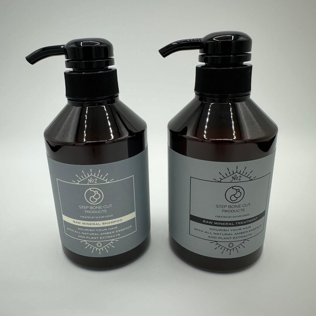 SBCP生ミネラルシャンプー＆トリートメント セット