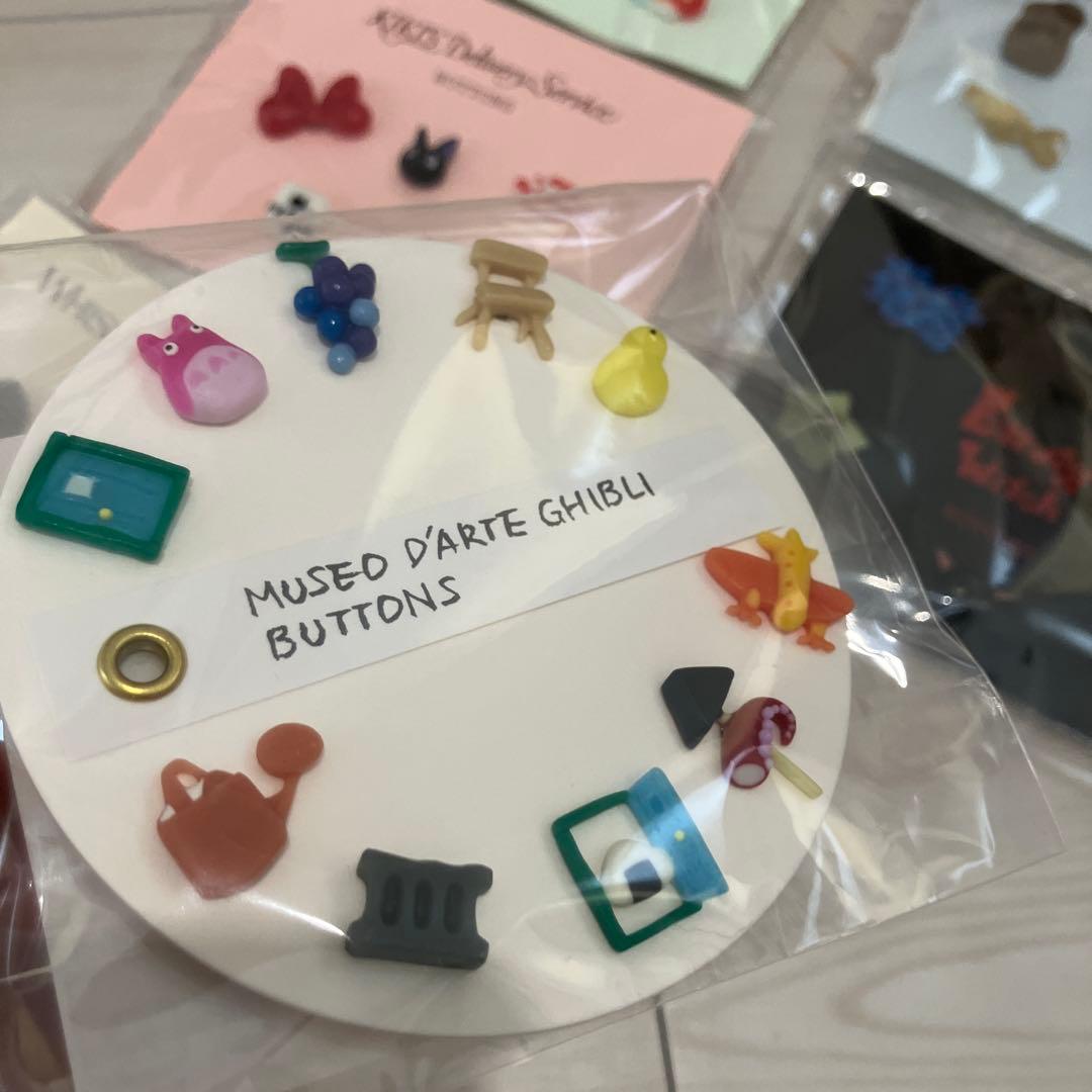 ジブリ　飾りボタン　ジブリパーク三鷹の森美術館　限定