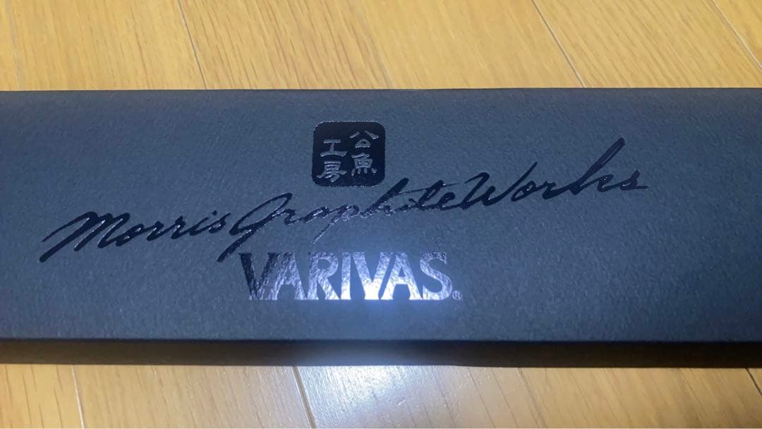 バリバス エアロMAX299魔改造穂先 4点セット Full-tune - メルカリ