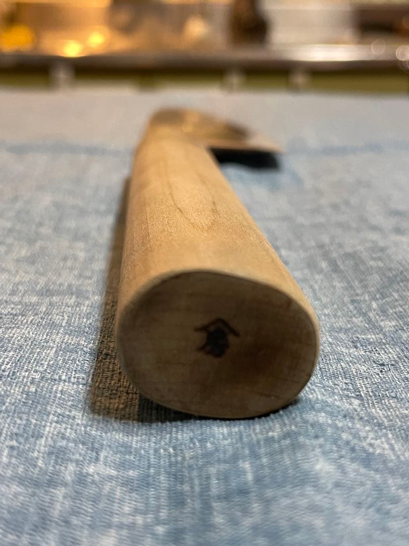 永世吉光　相出刃包丁　身卸包丁　水牛柄　刃渡り19.5センチ