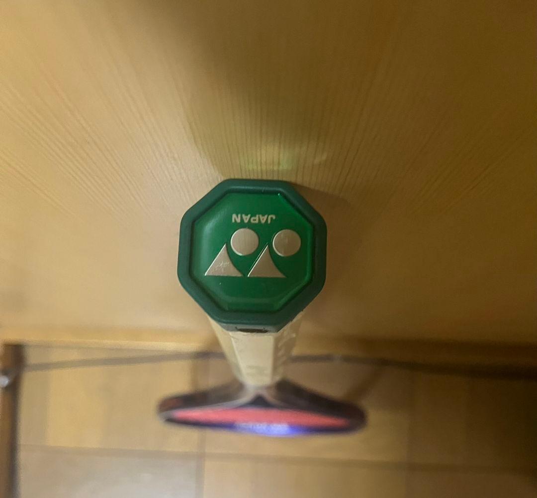 YONEXボルトレイジ 7s テニスラケット 紫