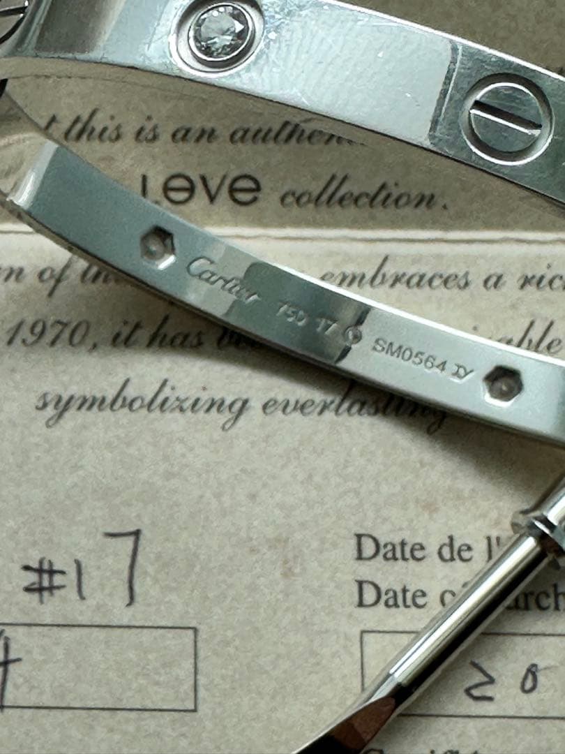 カルティエ ラブブレス　k18 wg 17 4p ダイヤ