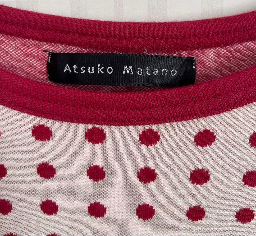 【新品未使用】マタノアツコ　ワコールパジャマ 綿100％ 長袖秋冬Lサイズかぶり