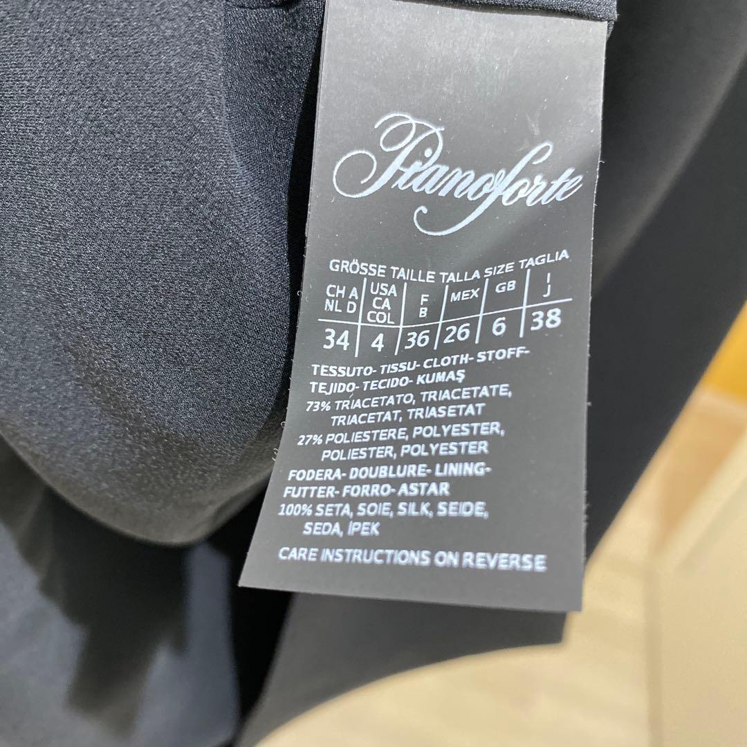 Max Mara ピアノフォルテ　38 未使用保管品