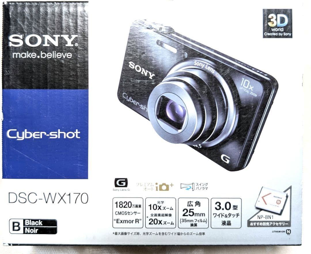 コンパクトデジカメ SONY DSC-WX170