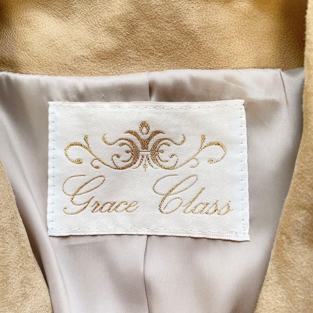 美品✨グレースクラス ラムレザー スウェードロングコート　M ベルト　ベージュ