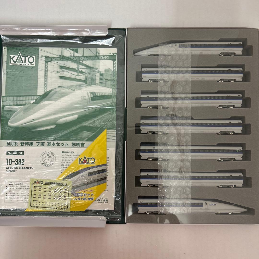 KATO Nゲージ 500系 新幹線 \"のぞみ\" 14両セット