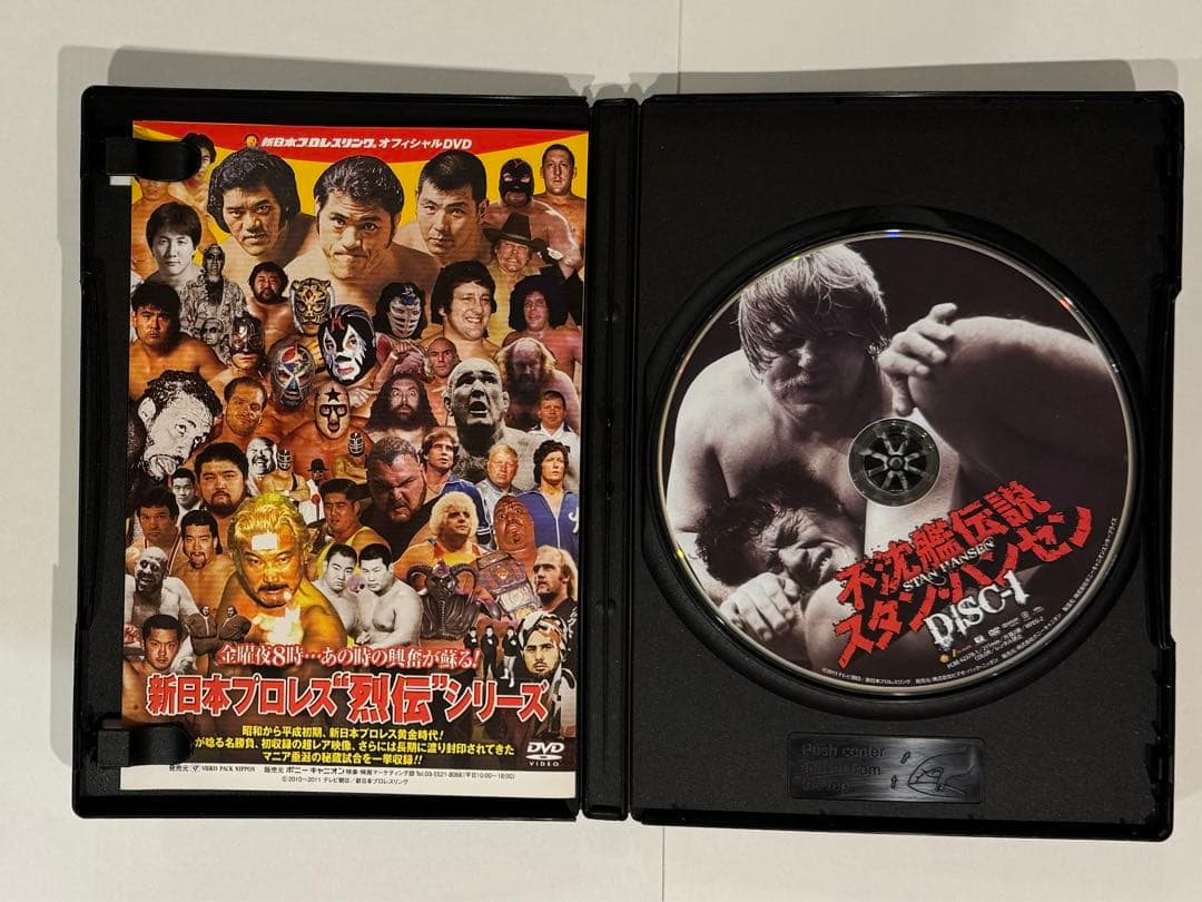 値下げ【中古美品】不沈艦伝説 スタン・ハンセン（DVD3枚）初回限定試合記録冊子