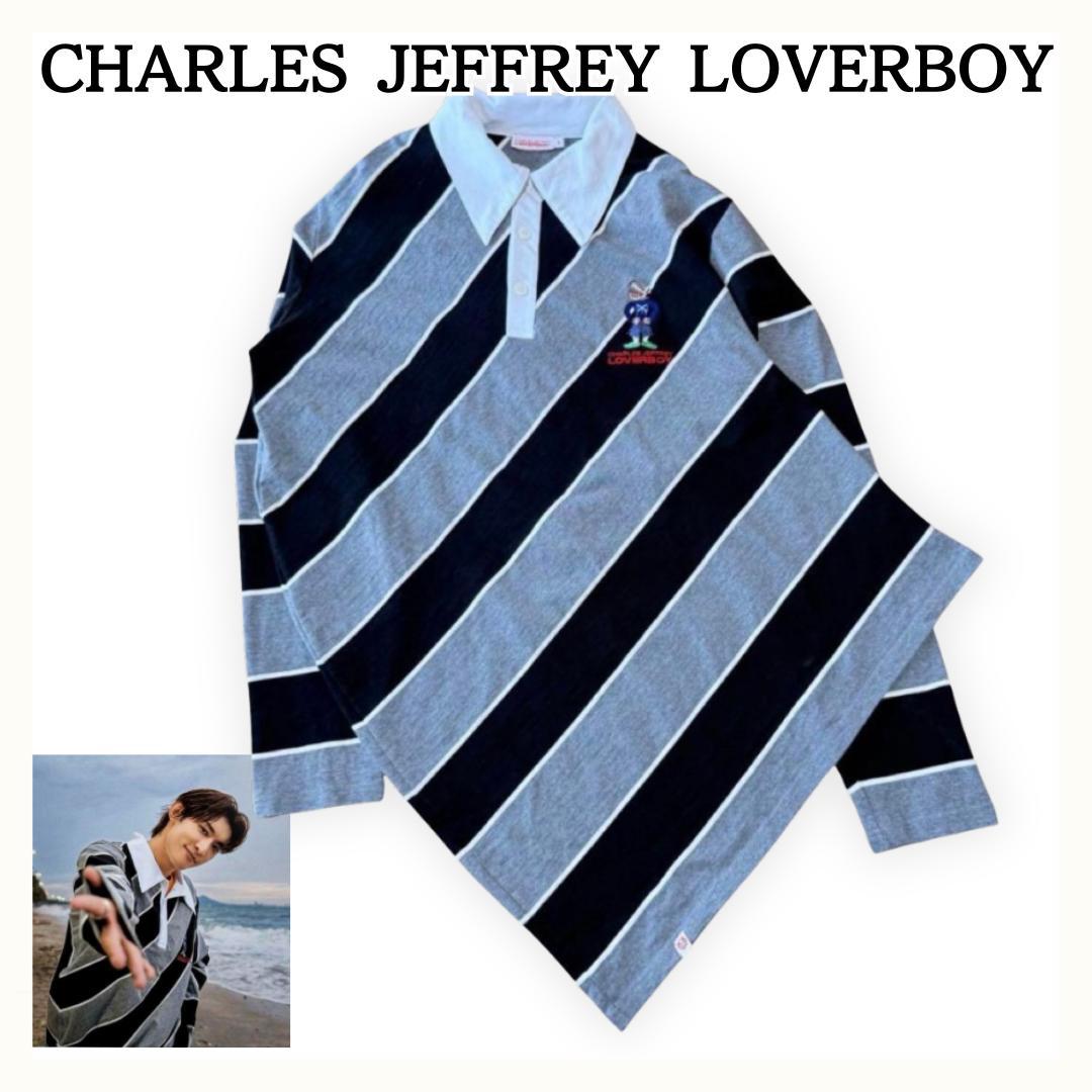 SnowMan向井康二着用モデル✨チャールズジェフリーラバーボーイ ラガー