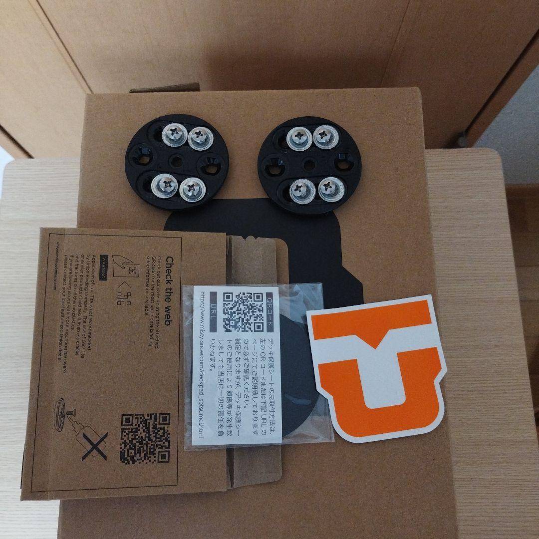 UNION ULTRA ビンディング Lサイズ アーミーグリーン