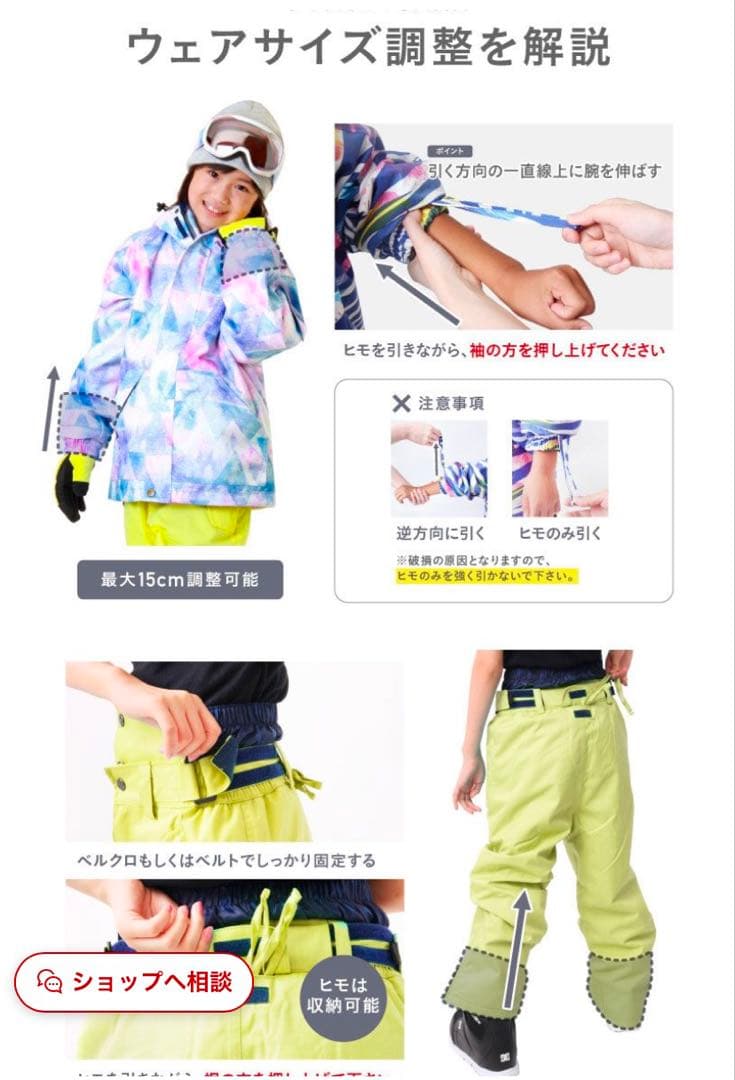 新品未使用品タグ付きキッズスキーウェア ピンク/ネイビー 100-150サイズ