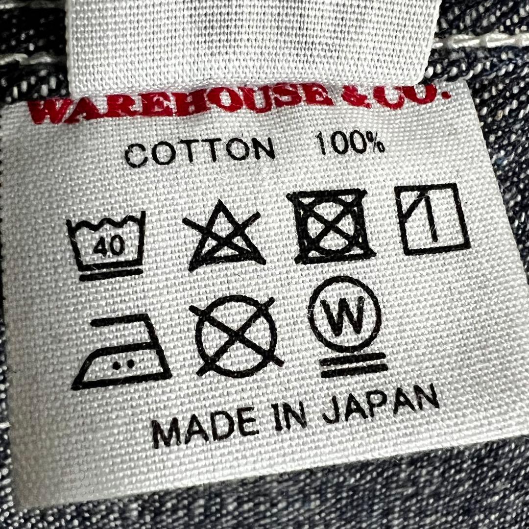 WAREHOUSE John Gluckow 1920s デニムセイラーブラウス