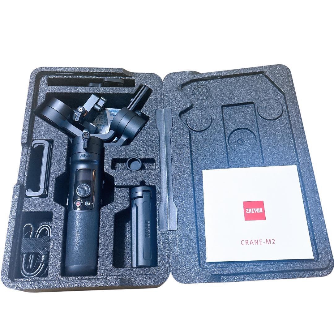 Zhiyun CRANE-M2 スタビライザー