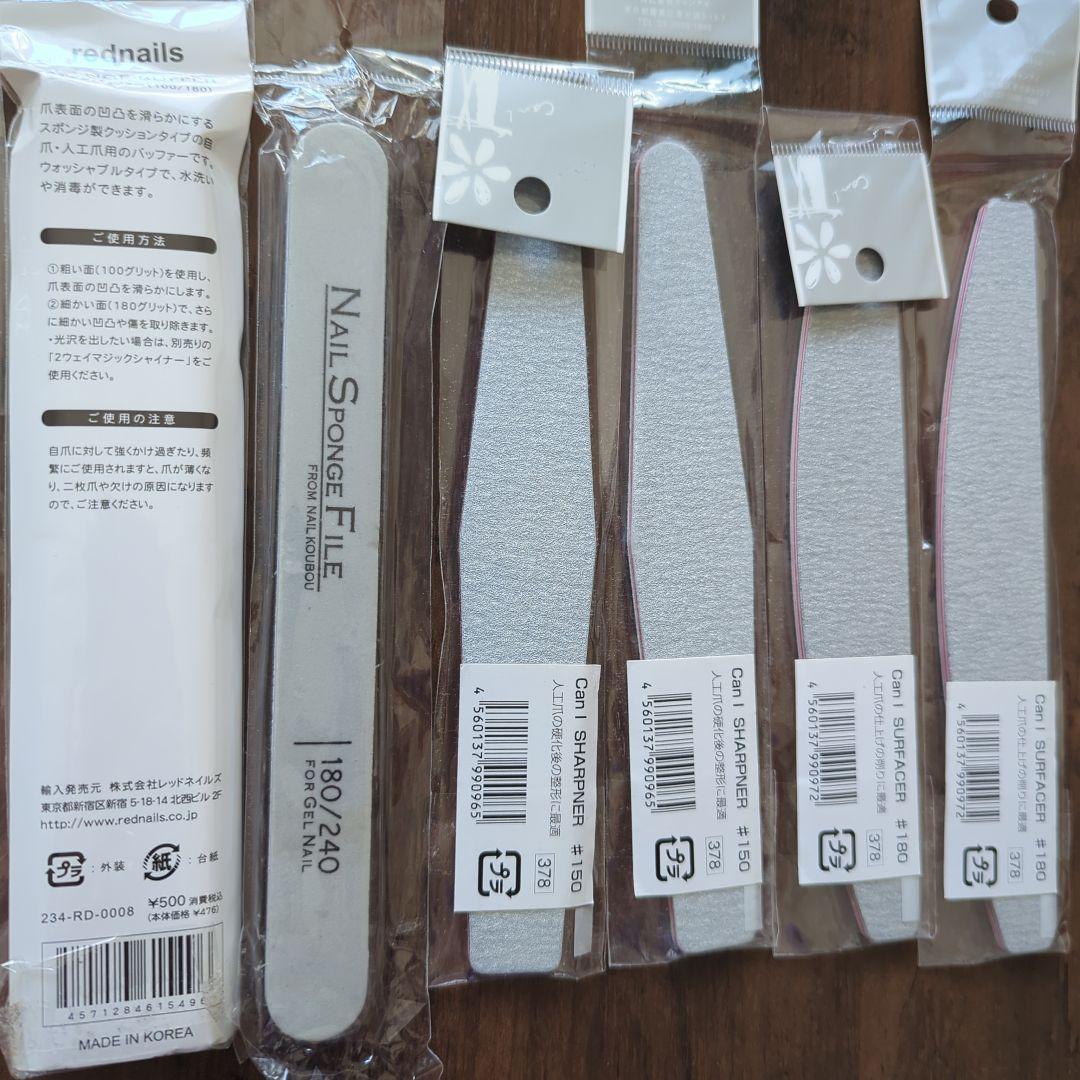 スカルプチュア　アクリルネイル用品　まとめ売り