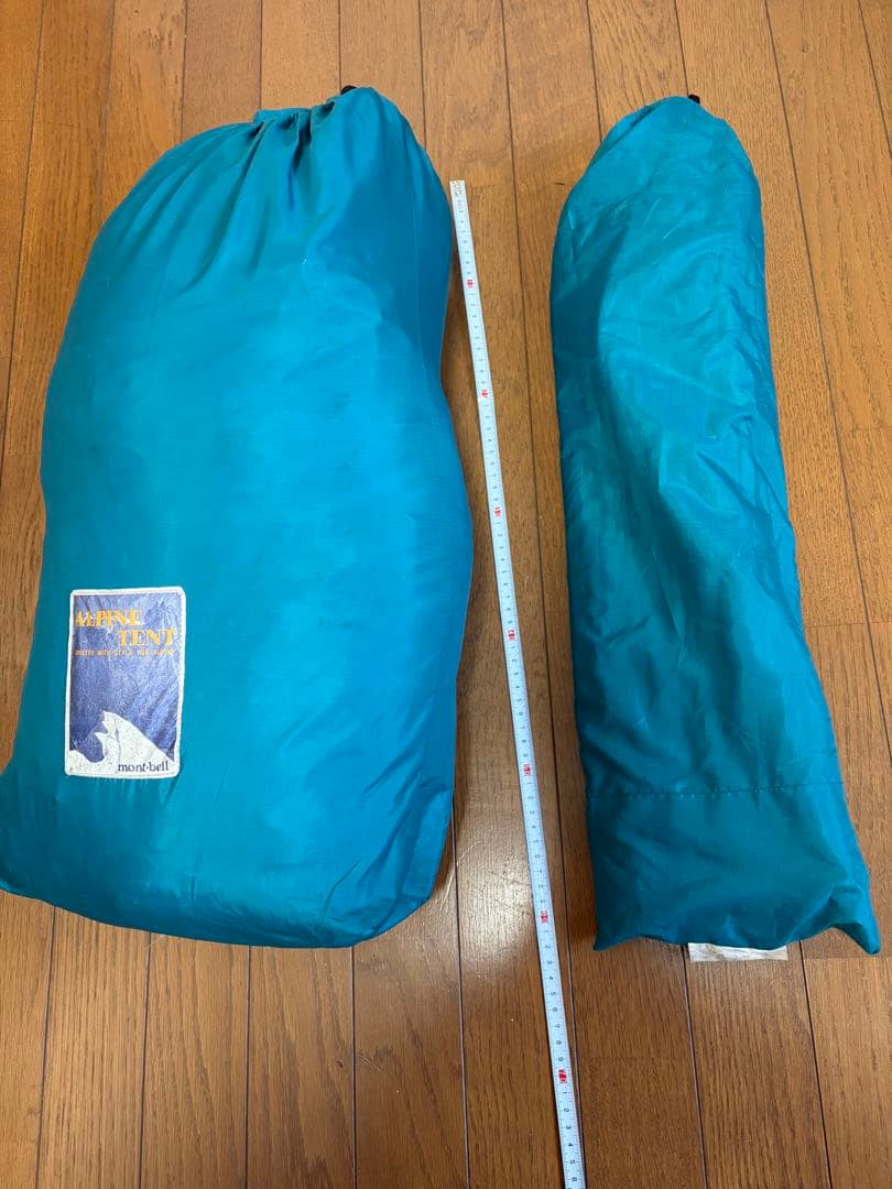 モンベル　アルパインテント