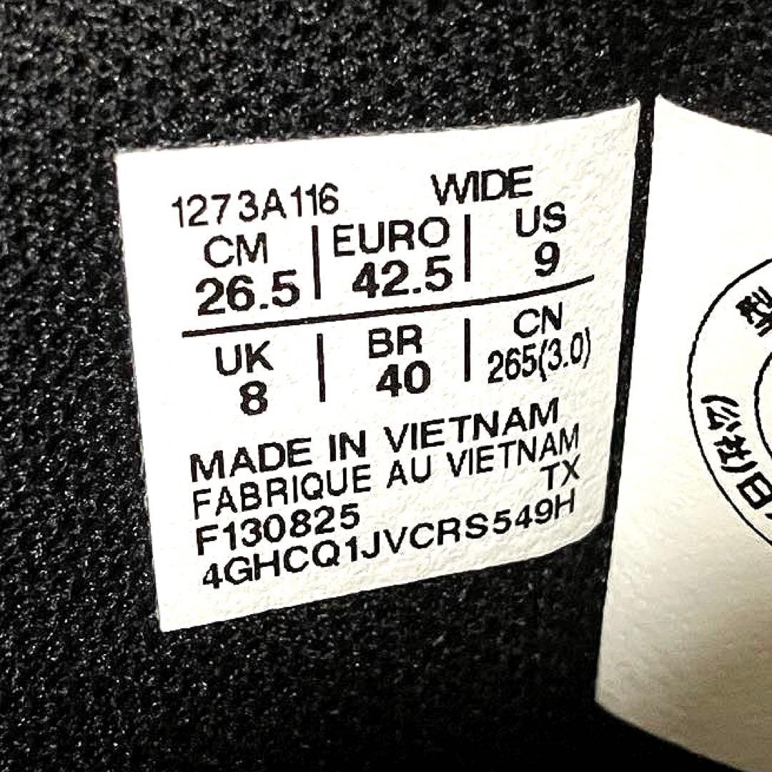 アシックス安全靴 CP604 ウィンジョブ BOA ゴアテックス 26.5cm