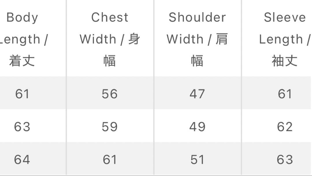 今週末まで値引きブラックデニムジャケット star team