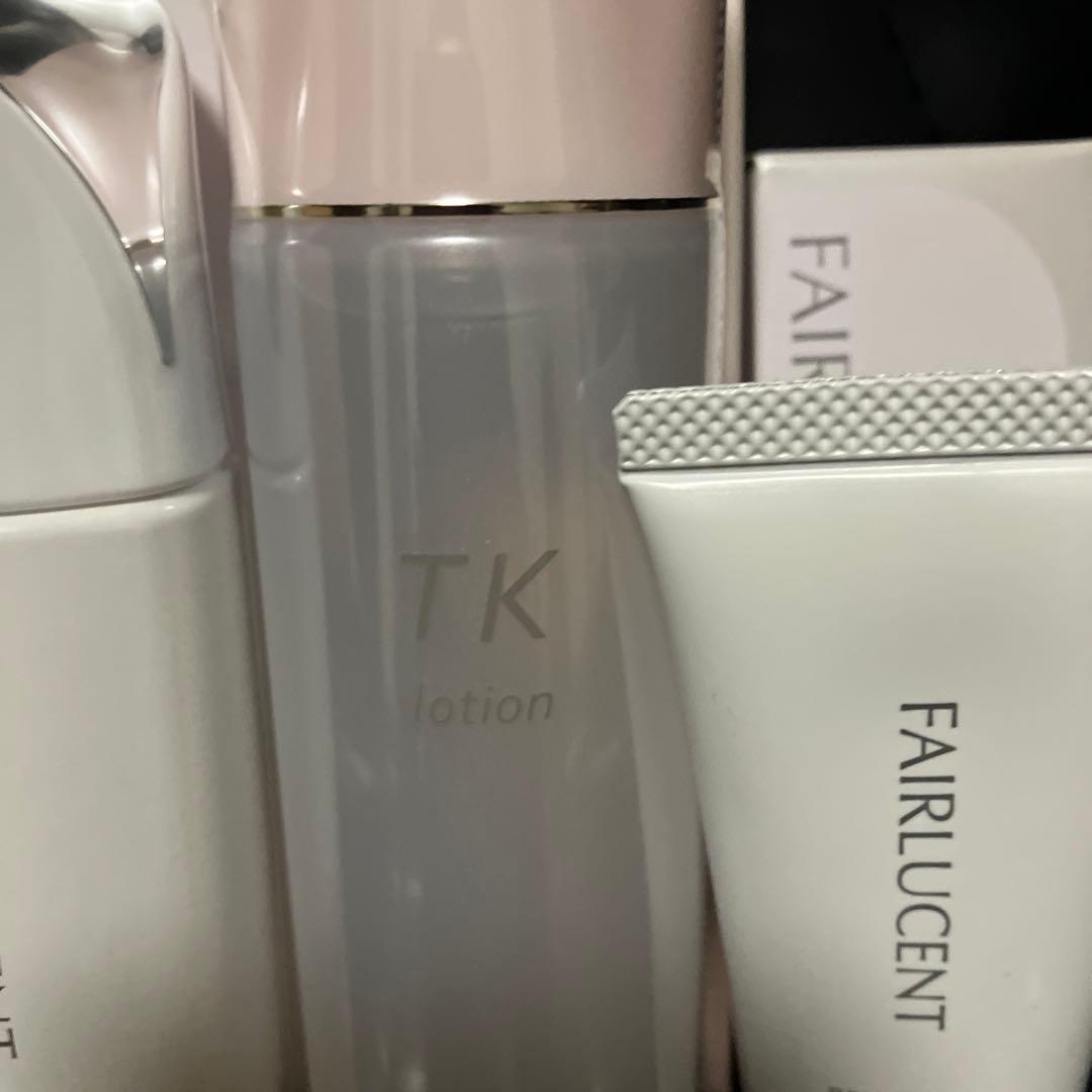 ブライトニングセラム、ブライトニングデイクリーム、TKローション セット　新品☆