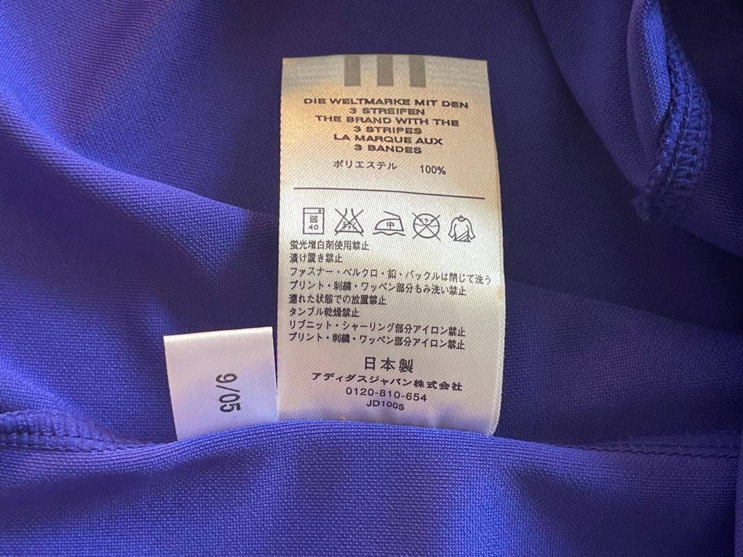 2006 日本代表オーセンティックユニフォーム 7 中田英寿 O