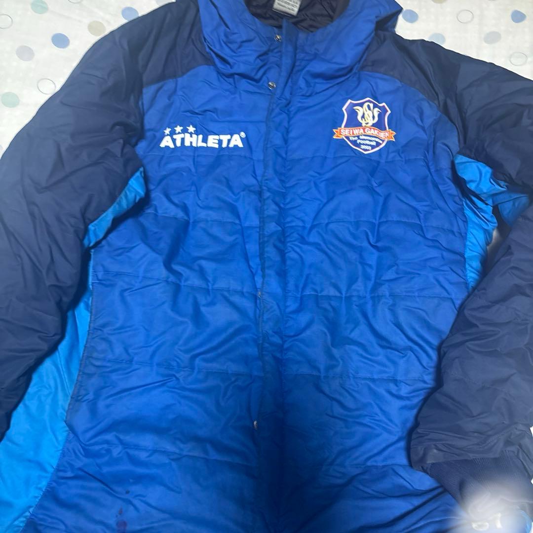 聖和学園ベンチコート | 激安通販のイーサプライ