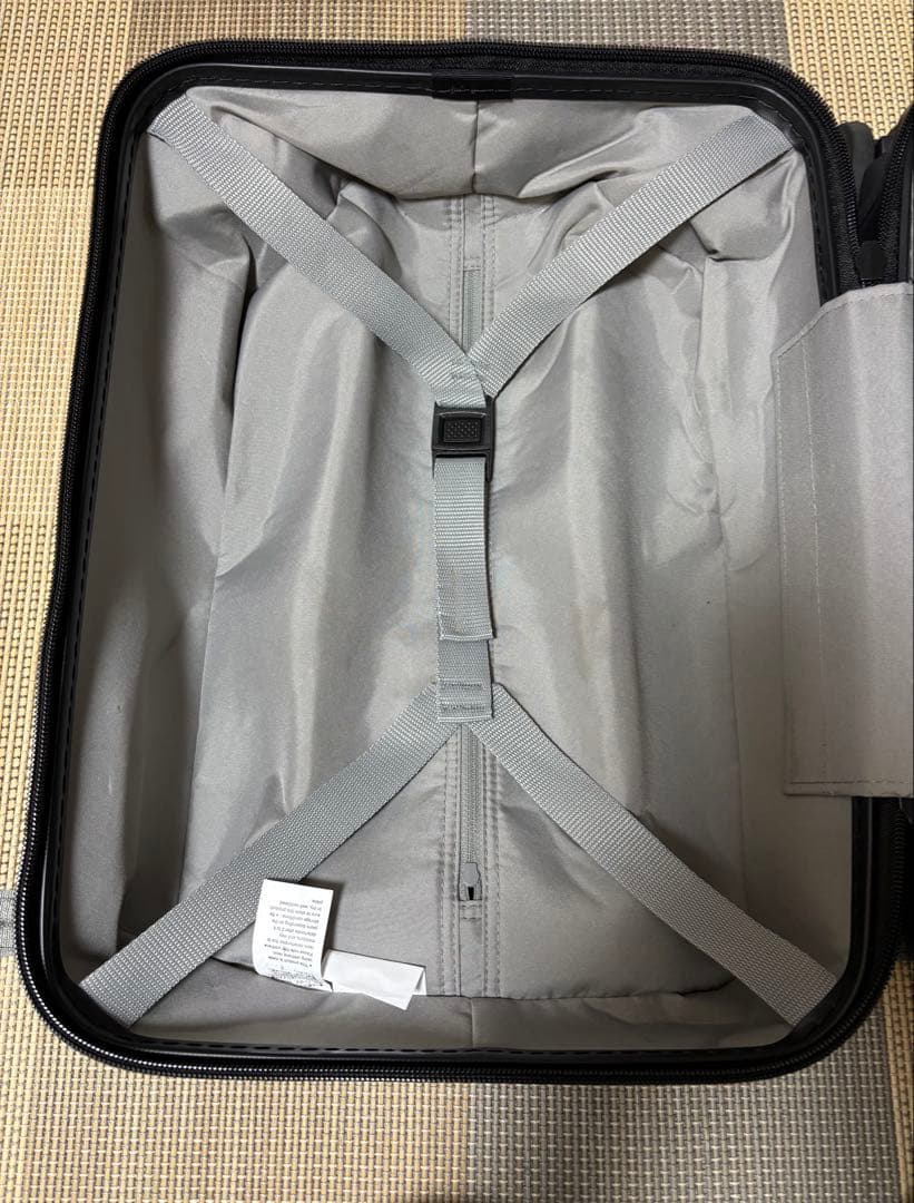 無印良品 バーを自由に調節できるキャリーケース　ネイビー 20L