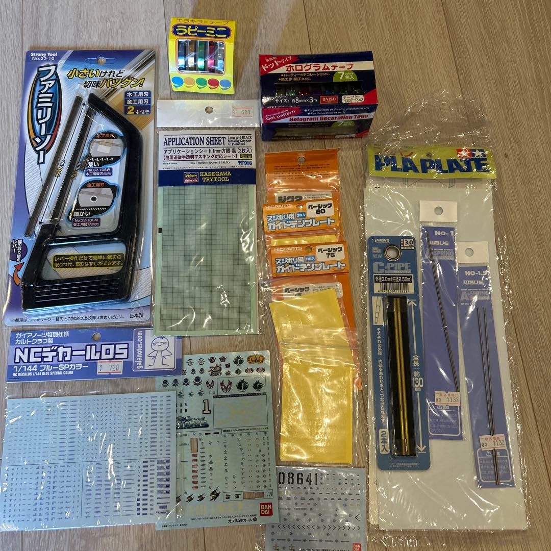 プラモデル 制作セット リニアコンプレッサーL5 エアブラシ ピンバイス 他