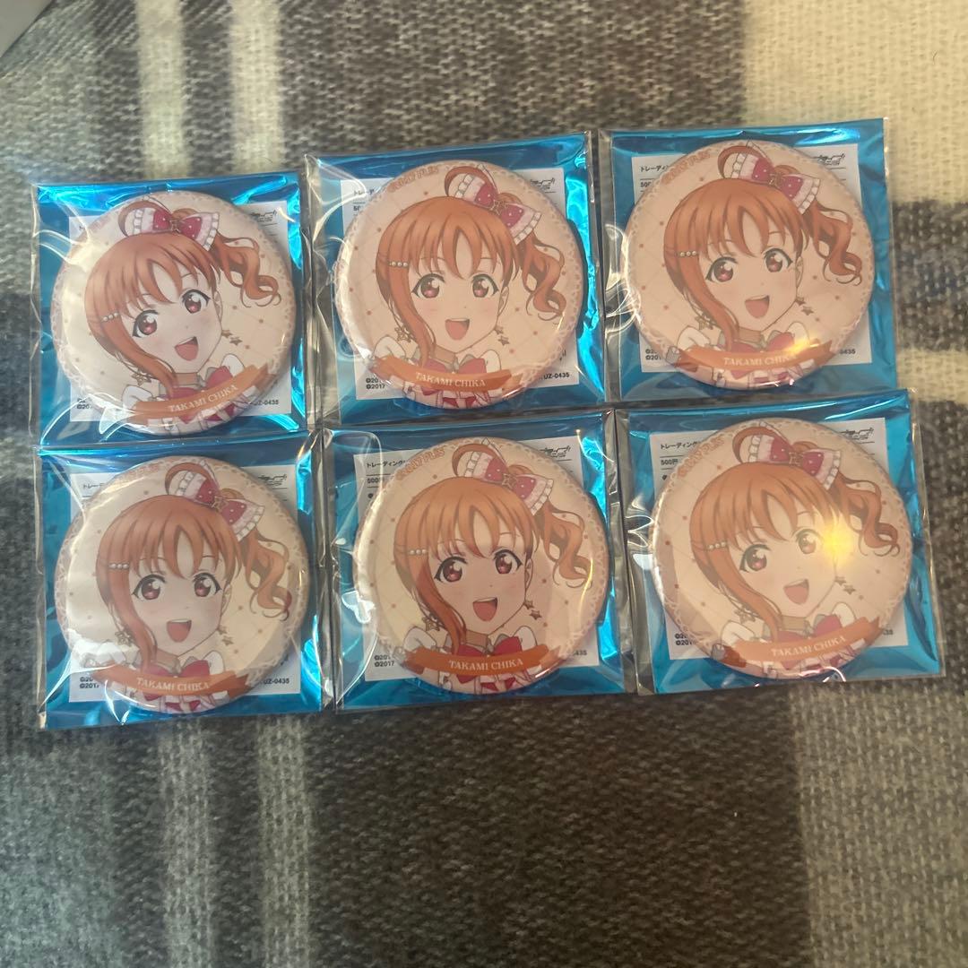 高海千歌 μ's×Aqours 缶バッジ まとめ売り - メルカリ