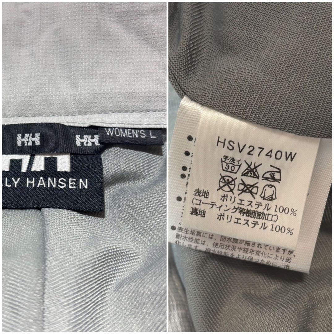 デサント　ヘリーハンセン　スノーボードウェア　スキーウェア 上下　ラクーンファー