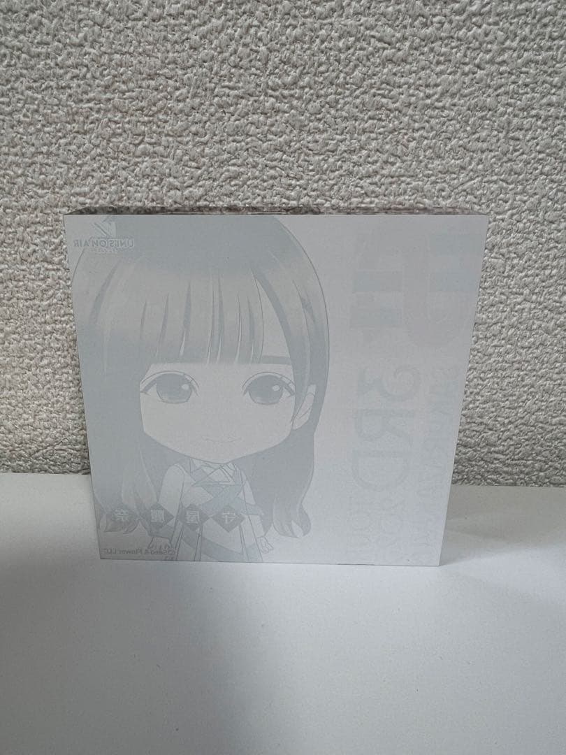 櫻坂46 守屋麗奈 アクリルブロック 縁日 特賞 サイン入り