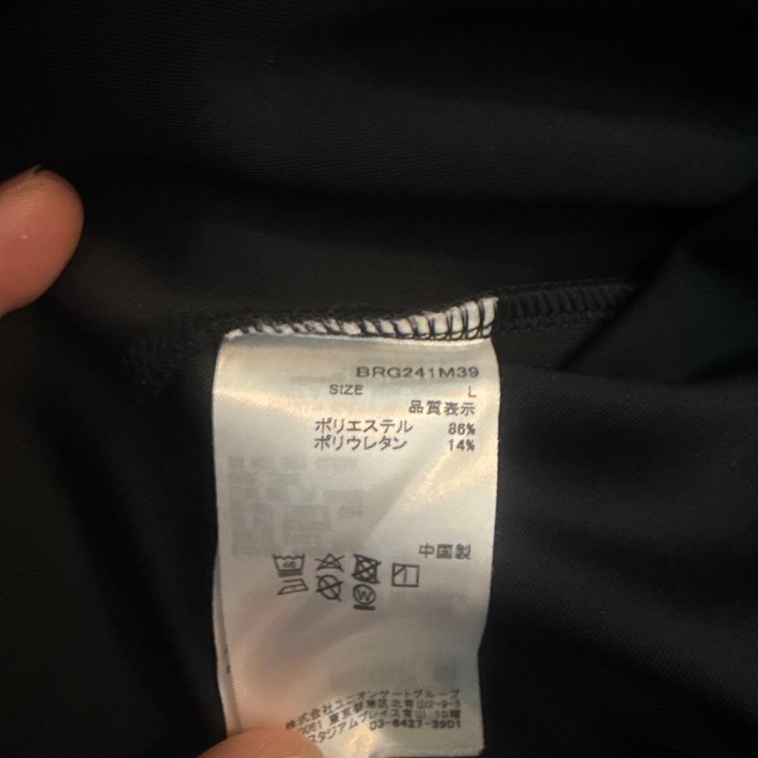BRIEFING トレーナー　Lサイズ