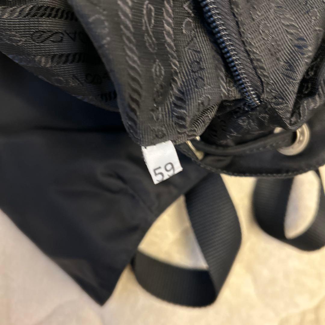 【美品】 プラダ 三角ロゴ バックパック ナイロン ブラック　白タグあり