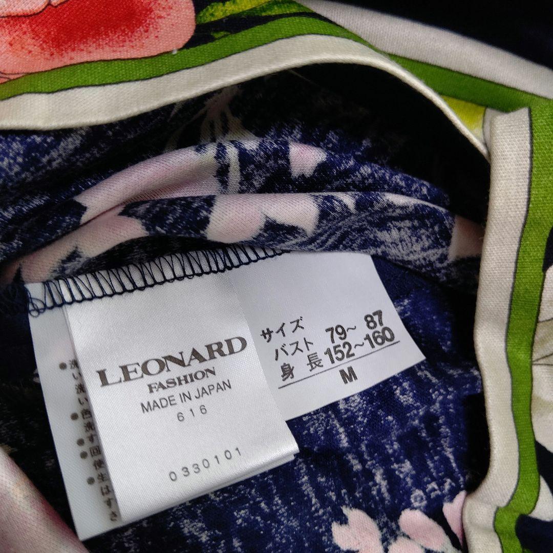 LEONARD フラワープリント ネイビー 半袖ワンピース