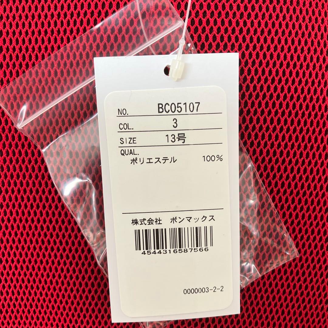 ★ 13号 ユニフォーム ワンピース制服 キャンギャル★ショールームアテンダント