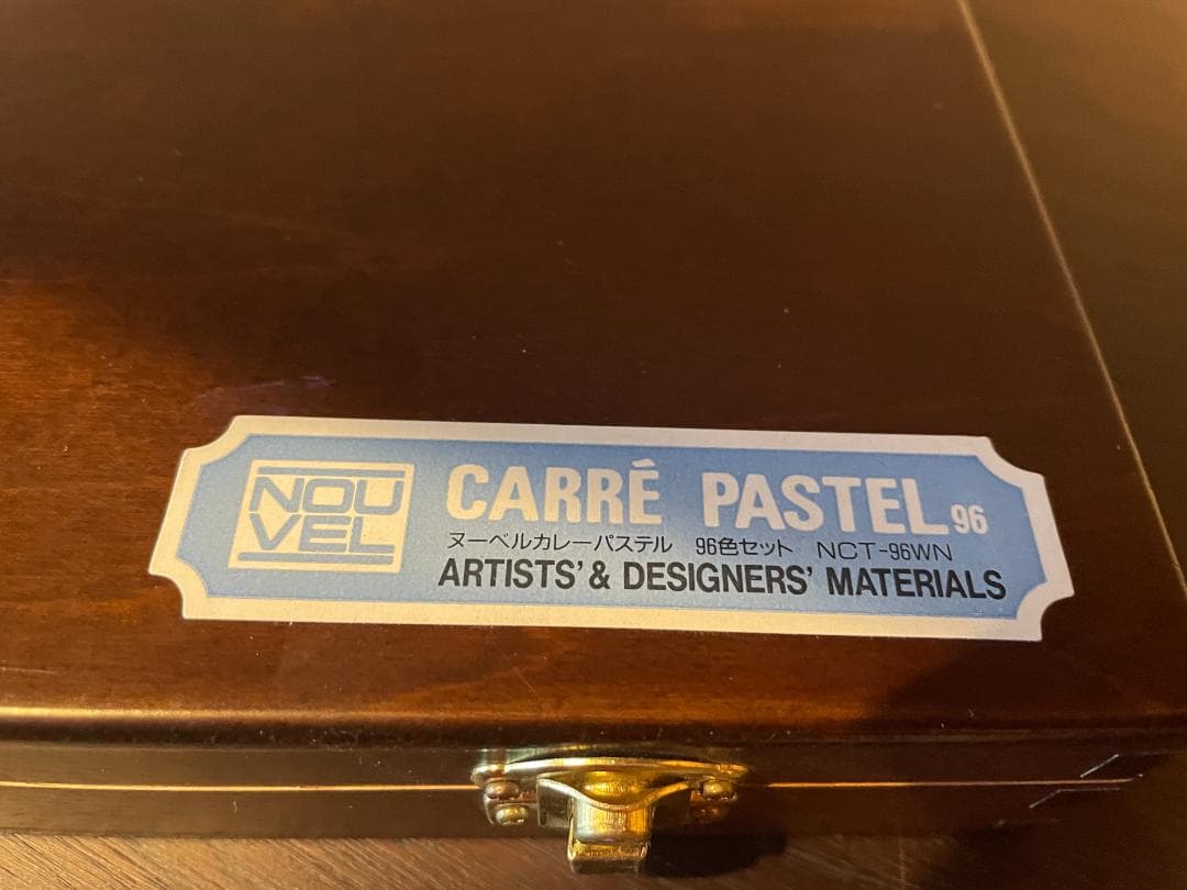 超美品❣️ヌーベルカラーパステル 96色セット ￼木箱入り ターレンスジャパン