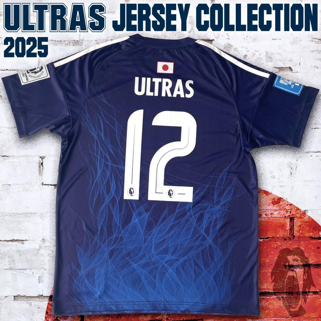 ULTRAS JERSEY COLLECTION 2025　サイズL