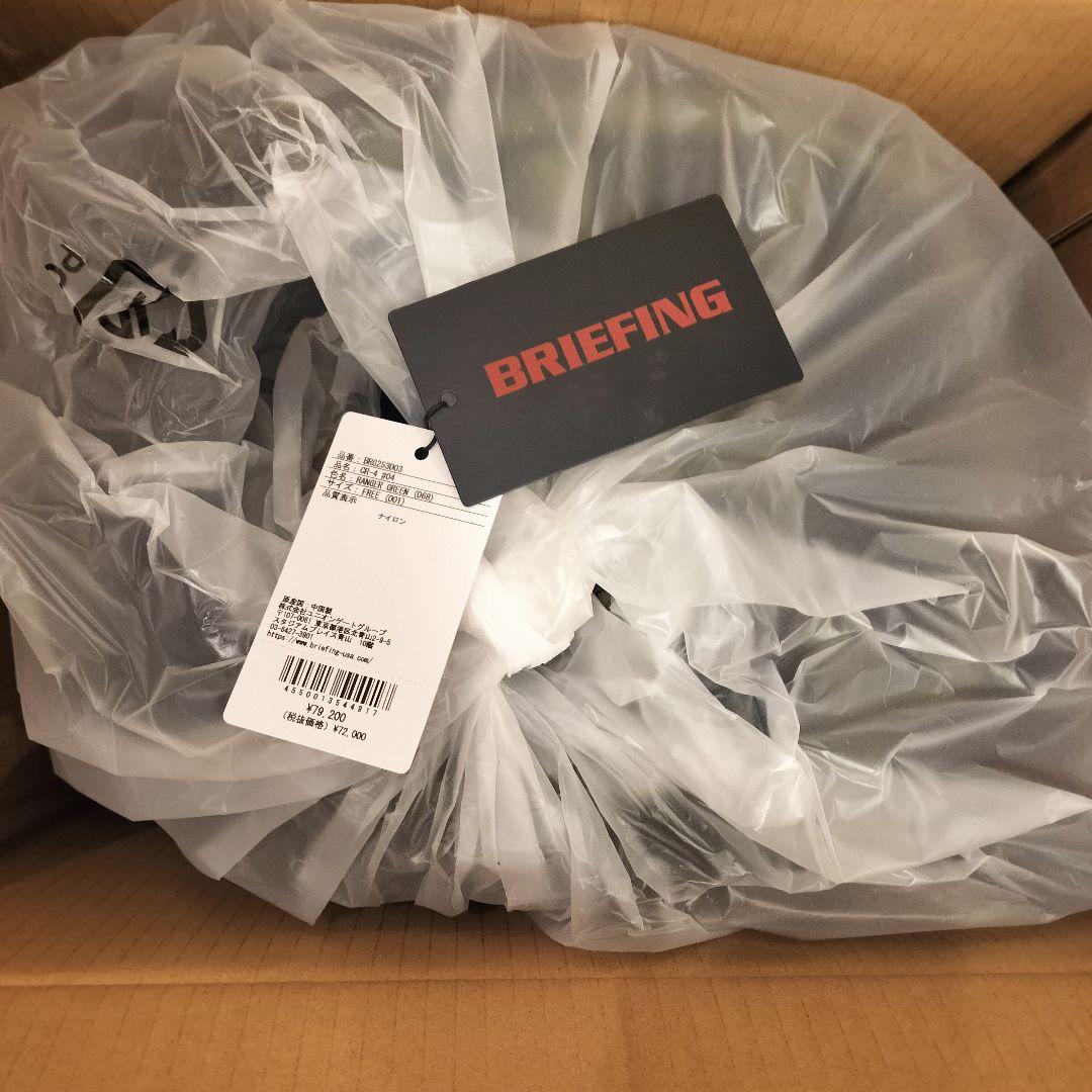 ブリーフィング CR-4 #04 STANDARD レンジャーグリーン