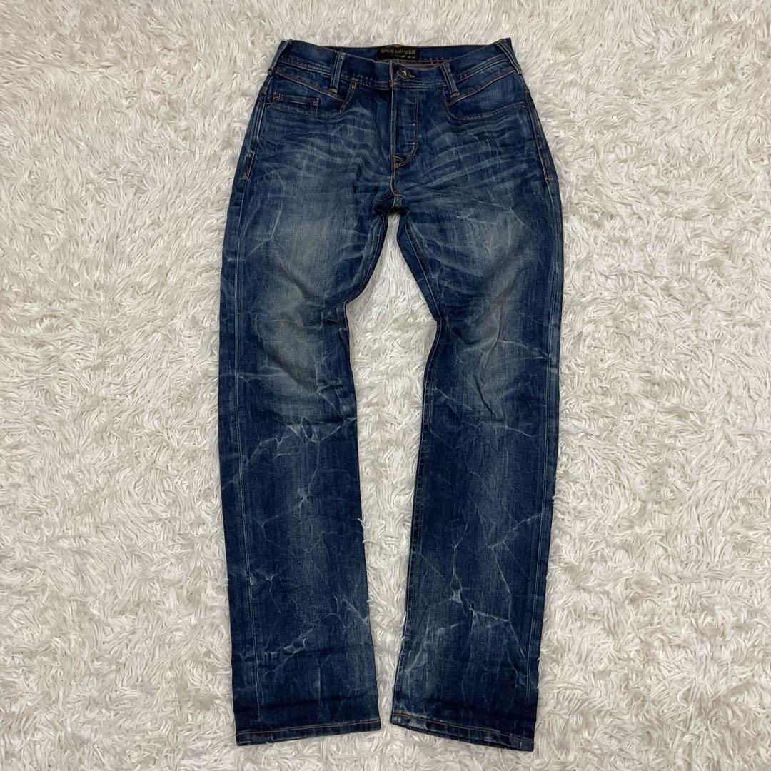 archive denim pants Y2K 鬼ヒゲ 00s お兄系 ギャル男 - メルカリ