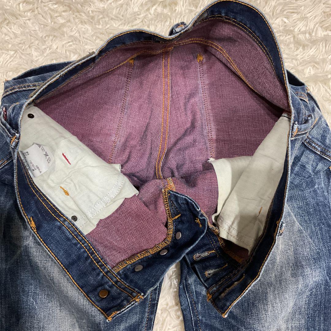 archive denim pants Y2K 鬼ヒゲ 00s お兄系 ギャル男 - メルカリ