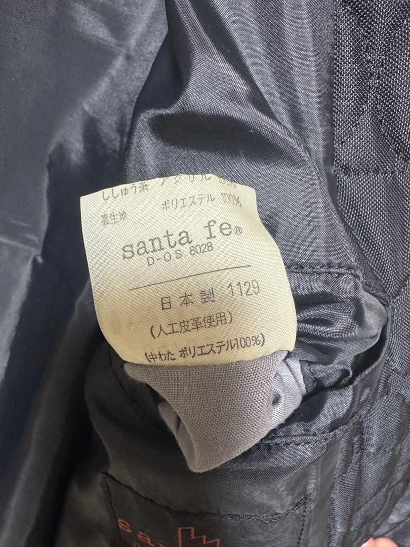 Santa Fe サンタフェ スタジャン 中綿ジャケット ブルゾン 刺繍 ロゴ