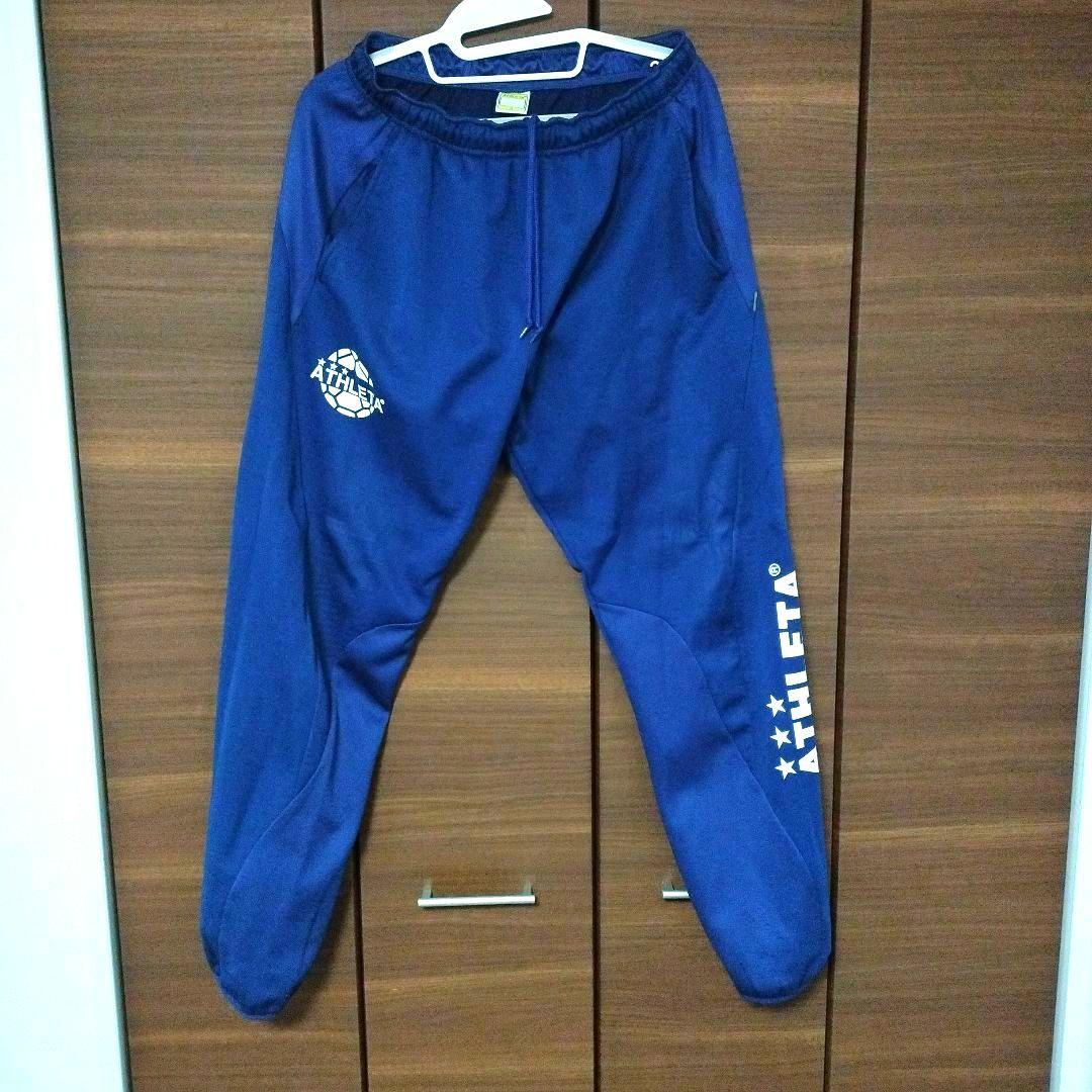 ATHLETA セットアップ Oサイズ