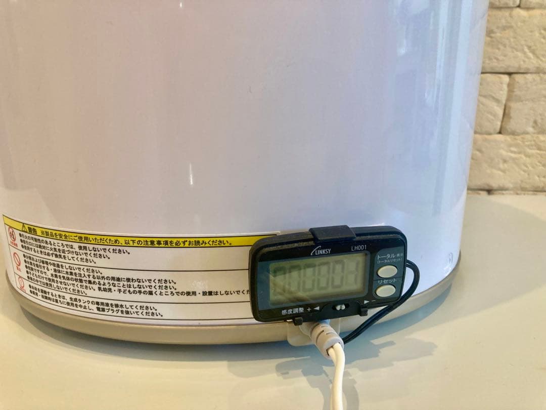 ★高濃度水素吸入機★ 美容•健康にサロンや自宅ですぐ始められます！