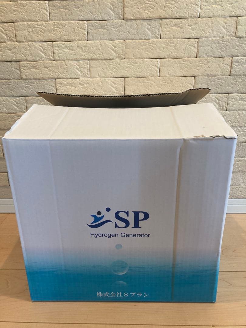 ★高濃度水素吸入機★ 美容•健康にサロンや自宅ですぐ始められます！