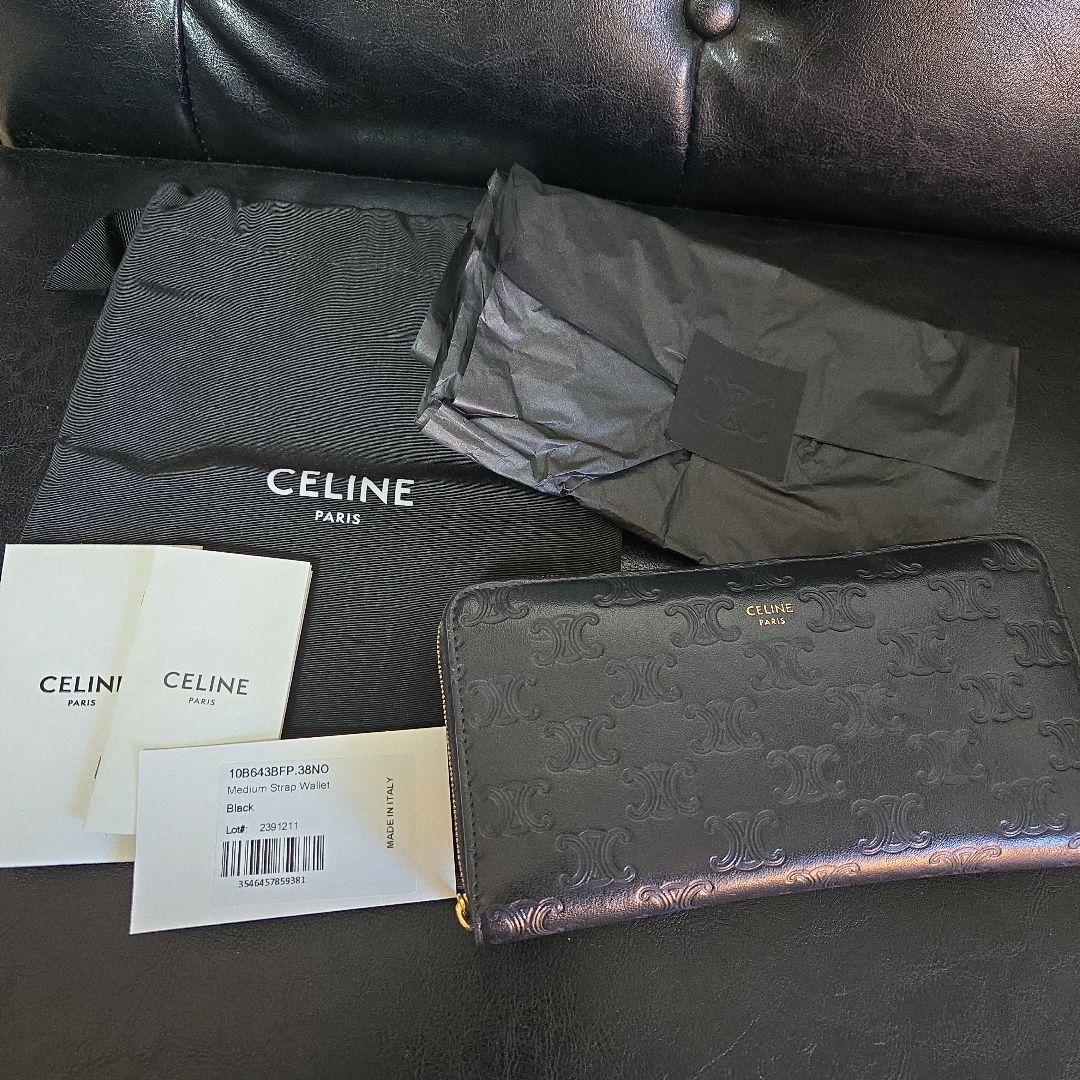 CELINE　セリーヌ 　ブラック　長財布