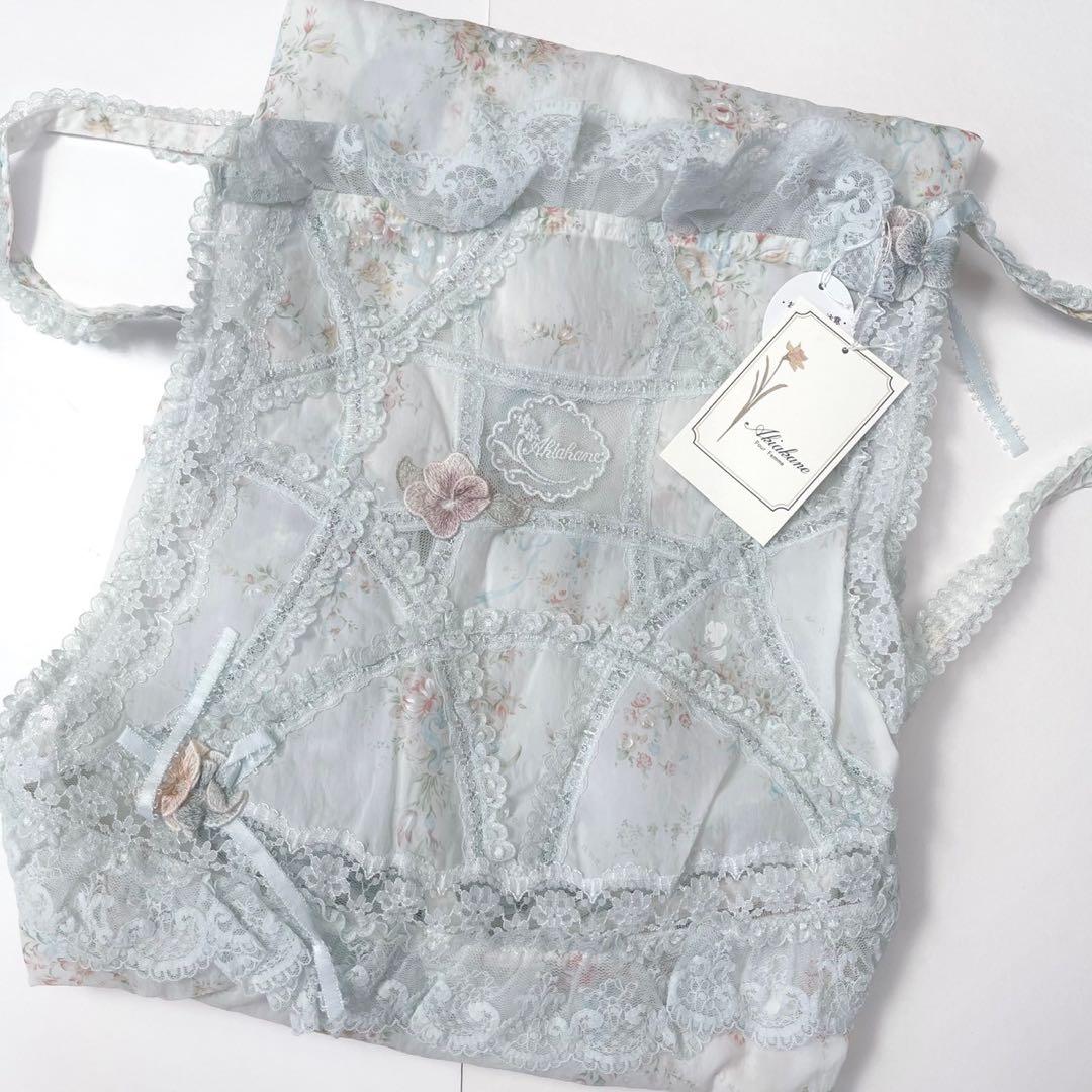 新品未使用】Akiakane アキアカネ さえら エプロン ブルー